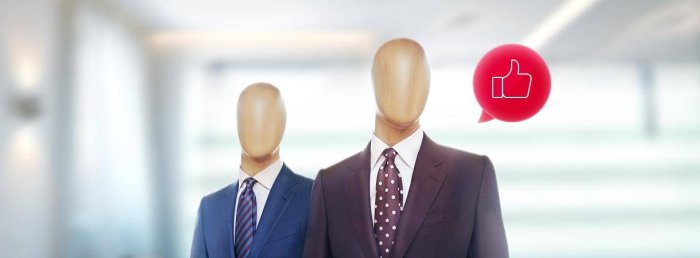 Картинка А ты разрешил поместить свое фото на пропуск?